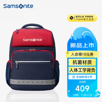 移动端、京东百亿补贴：Samsonite 新秀丽 书包小男孩1-5年级儿童减负反光条大容量双肩包