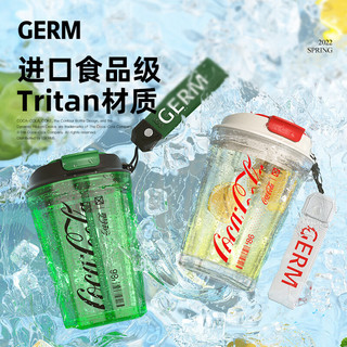 GERM可口可乐联名潮流随行杯子Tritan男女式塑料杯大容量咖啡杯水杯 冰透白 390ml