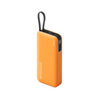 CukTech 酷态科 PB200N 电能块移动电源 20000mAh Type-C 55W 落日橙