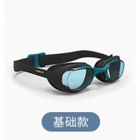 DECATHLON 迪卡侬 高清泳镜 4397391