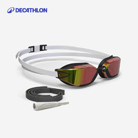 DECATHLON 迪卡侬 专业竞速泳镜 8392548