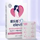 补贴购：elevit 爱乐维 活性叶酸中国版 4周量 全时段适用