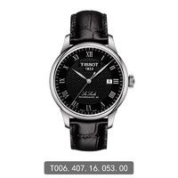 88VIP：TISSOT 天梭 力洛克系列 39.3毫米自动上链腕表 T006.407.16.053.00