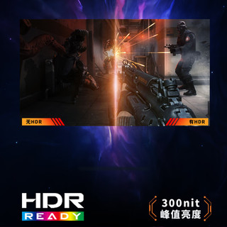 微星（MSI）27英寸 2K 180Hz 支持HDR 0.5ms(GTG) 快速液晶IPS 电竞小金刚 黑刃 游戏电竞显示器屏  MAG 275QF