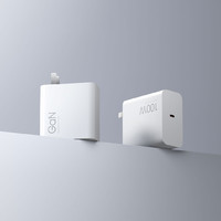 Xiaomi 小米 100W 氮化镓充电器 套装（USB-C）