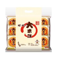 88VIP：Want Want 旺旺 大米饼 400g