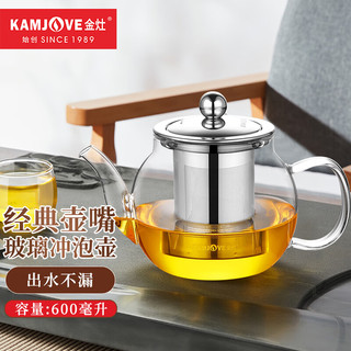 KAMJOVE 金灶 A-07 耐热玻璃茶壶 600ml