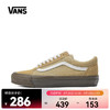 VANS范斯2024年男女Old Skool 36帆布鞋/硫化鞋 VN000CT96DY 45