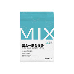 奥莉特 豆壳MIX三合一混合猫砂 6L