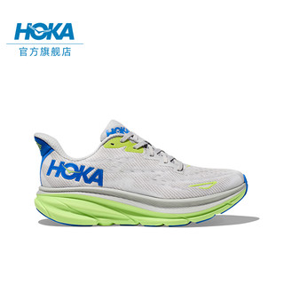 HOKA ONE ONE clifton 9 男子跑鞋 1132210