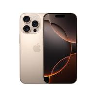 百亿补贴：Apple 苹果 iPhone 16 Pro 5G手机 128GB