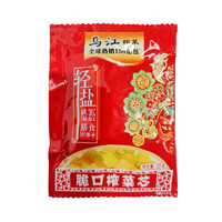 乌江 脆口榨菜22g（拍40件）