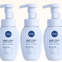 88VIP：NIVEA 妮维雅 氨基酸洁面泡泡云柔保湿/水弹清爽180ml*3瓶