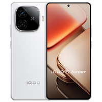 iQOO Z9 Turbo+ 5G手机 16GB+256GB 星光白