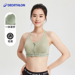 DECATHLON 迪卡侬 SAS1 女款运动内衣 H492765