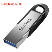 SanDisk 闪迪 至尊高速系列 酷铄 CZ73 USB 3.0 U盘 银色 128GB USB-A