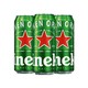 88VIP：Heineken 喜力 经典啤酒500ml×3