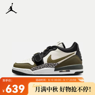 耐克（NIKE）Air Jordan Legacy 312 Low CD9054-120 38.5