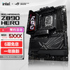 ROG MAXIMUS Z890 HERO 主板 支持 CPU 285K/265K/265KF (Intel Z890/LGA 1851）