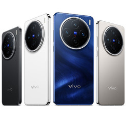 vivo X200 5G手机12+256