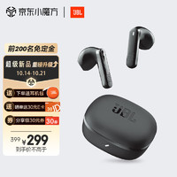 JBL 杰宝 T280TWS X3 真无线蓝牙耳机 半入耳式 真无线蓝牙耳机-黑