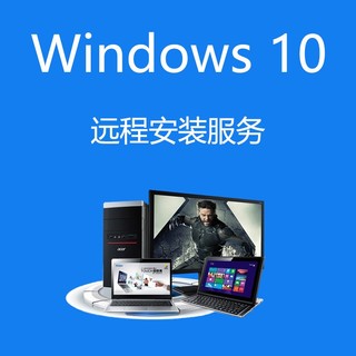 微软微软win10win11专业版授权解决企业化office copilot订阅 授权 copilot订阅服务含税