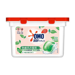 OMO 奥妙 自然工坊 除菌洗衣凝珠 50颗