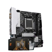 GIGABYTE 技嘉 魔鹰B650M GAMING WIFI  D5主板+AMD R5 7500F散片