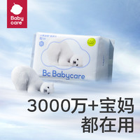 88VIP：babycare 婴儿小熊面膜柔巾洗脸巾80抽12包加厚非棉柔巾非湿巾