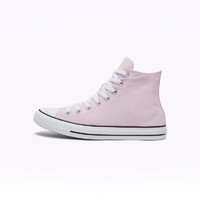 CONVERSE 匡威 All Star 男女休闲板鞋 A08580C