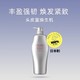 SHISEIDO 资生堂 芯护理道头皮生机洗发露 1L