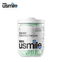 usmile 笑容加 双线清新牙线棒盒装 50支