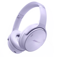 BOSE 博士 QuietComfort QC45升级款 头戴式降噪蓝牙耳机