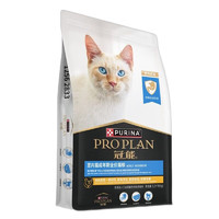 PRO PLAN 冠能 猫粮 美短英短宠物猫粮挑嘴益肾室内成猫粮 5kg