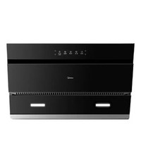 Midea 美的 CXW-280-J25S PRO 单烟机