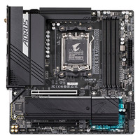 GIGABYTE 技嘉 AMD七代锐龙CPU处理器搭技嘉B650M/B650E小雕电竞雕魔鹰冰雕主板CPU套装板U套装  小雕WIFI B650M A ELITE AX R5 7500F散片