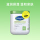 Cetaphil 丝塔芙 经典温和系列 舒润保湿霜566g