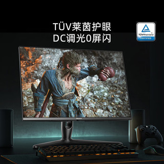 海信27英寸 1152分区MiniLED 广色域 FastIPS电竞屏 DC调光 4K160Hz显示器 黑神话:悟空 27G7K Pro