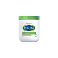 Cetaphil 丝塔芙 大白罐加拿大进口身体乳保湿霜 550g