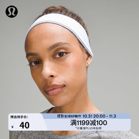 lululemon 丨Luxtreme™ 女士运动头带 LW9FLXS 风车浅蓝 O/S