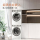 以旧换新补贴、今日必买：Casarte 卡萨帝 10FW2EU1+10W2ELU1 光年W2洗烘套装