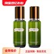 LA MER 海蓝之谜 修护精粹水 150ml*2