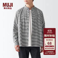 MUJI 無印良品 无印良品（MUJI） 男式 棉水洗牛津 立领衬衫 长袖休闲百搭男士衬衣外套纯棉全棉 白色格纹