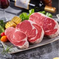 农夫好牛 原切眼肉600g+西冷600g(150g*8)