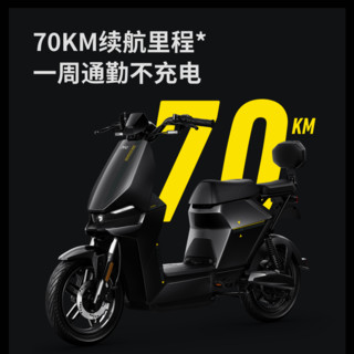 Niu Technologies 小牛电动 F200新国标电动车48v20a 锂电池 两轮电动自行车