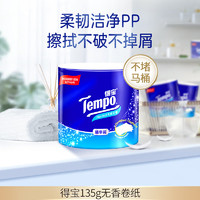 Tempo 得宝 卷纸 4层135g24卷