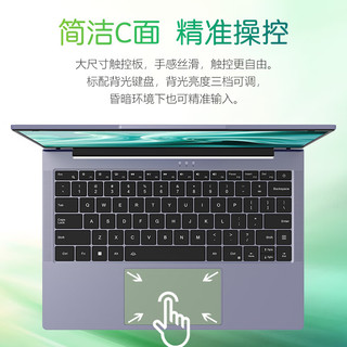 移动端、以旧换新补贴、京东百亿补贴：acer 宏碁 非凡Go 十二代酷睿版 14英寸 轻薄本 灰色（酷睿i5-12450H、核芯显卡、16GB、512GB )