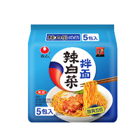 88VIP：NONGSHIM 农心 辣白菜浓情芝士面 600g 芝士五连包