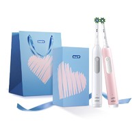 以旧换新补贴：Oral-B 欧乐B ral-B 欧乐-B 欧乐B成人电动牙刷礼盒 Pro1 Max美白刷Twin双支甄选礼盒 Pro系列 3D声波