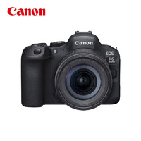 京东百亿补贴、PLUS会员：Canon 佳能 EOS R6 Mark II 全画幅微单相机 24-105 STM标准镜头套装